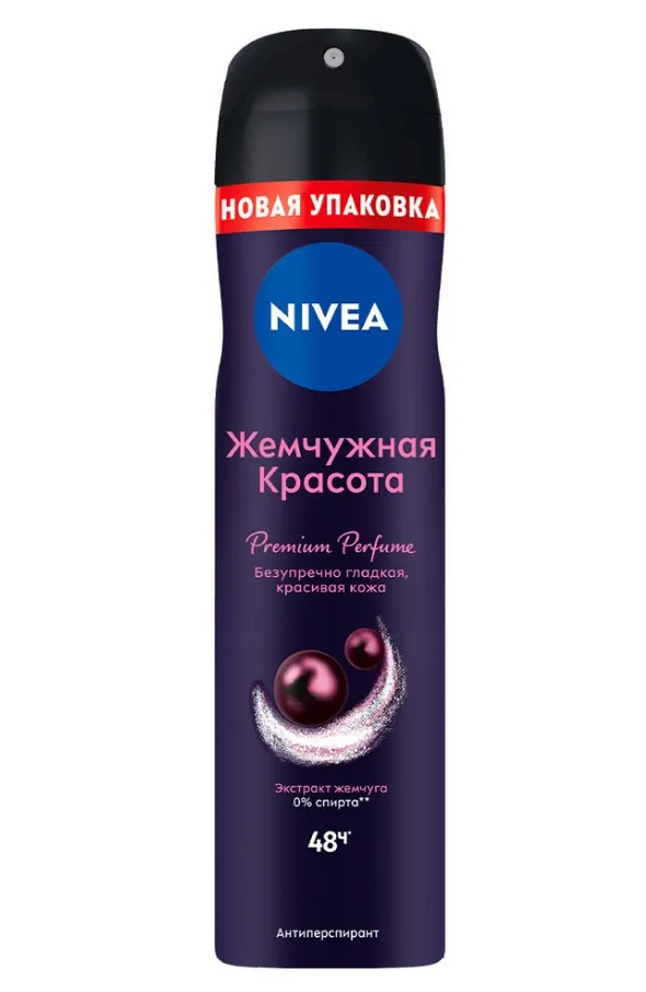 NIVEA антиперспирант жен. жемчужная красота рremium рerfume 150мл спрей