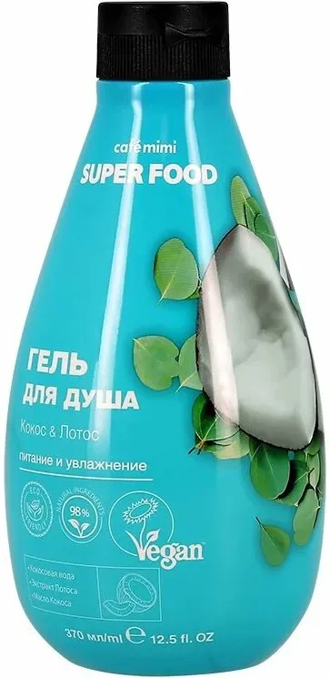 CAFE MIMI SF гель д/душа кокос и лотос 370мл