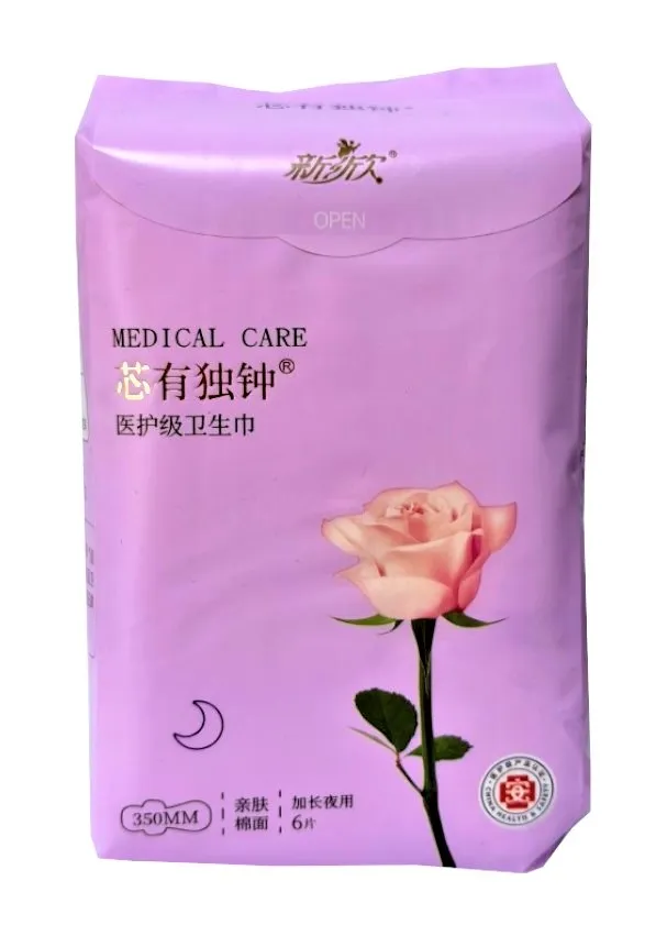 NEWAVE Medical Care прокладки удлиненные 35см 6шт