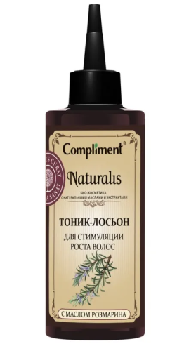 COMPLIMENT Naturalis тоник-лосьон д/стимуляции роста волос 150мл