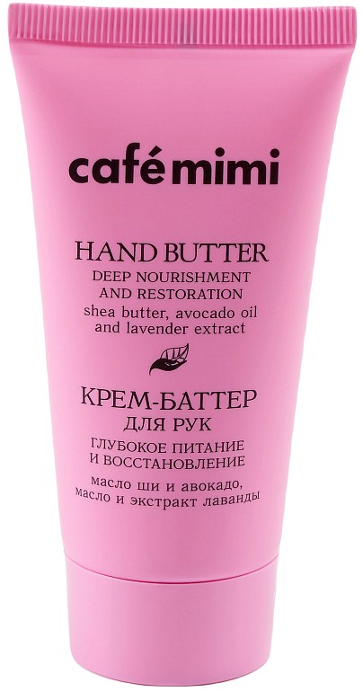 CAFE MIMI крем-баттер д/рук глубокое питание и восстановление 50мл