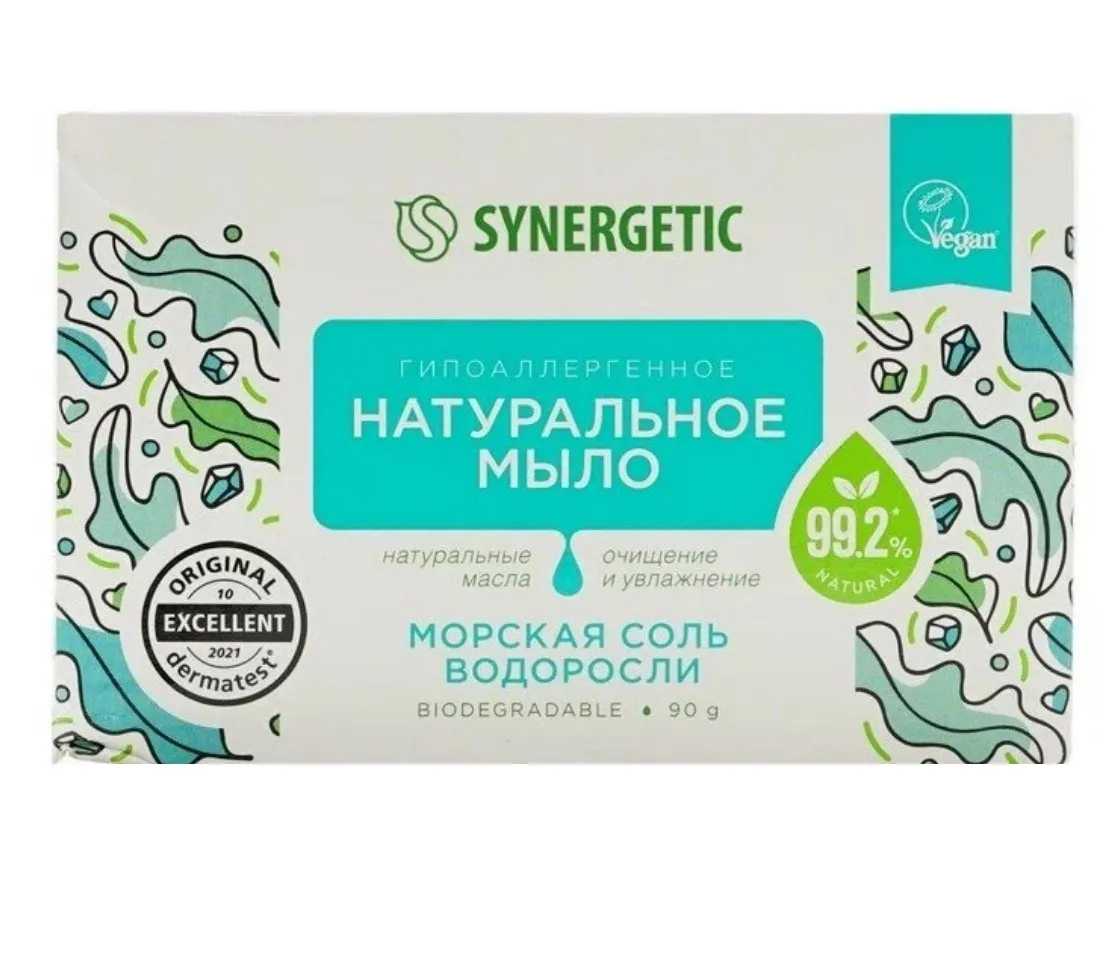 SYNERGETIC мыло туалетное натуральное морская соль и водоросли 90г