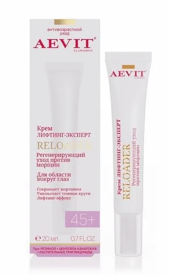AEVIT BY LIBREDERM крем лифтинг-эксперт reloarde д/области вокруг глаз регенерирующий 45+ 20мл