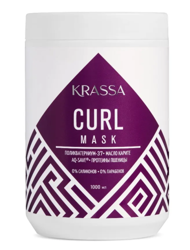 KRASSA Professional Curl маска д/кудрявых и вьющихся волос 1000мл