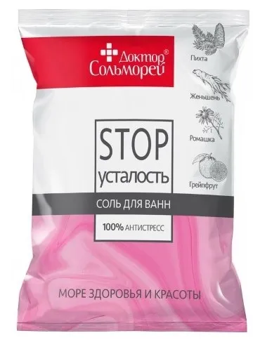 ДОКТОР СОЛЬМОРЕЙ соль д/ванн стоп-усталость 500г
