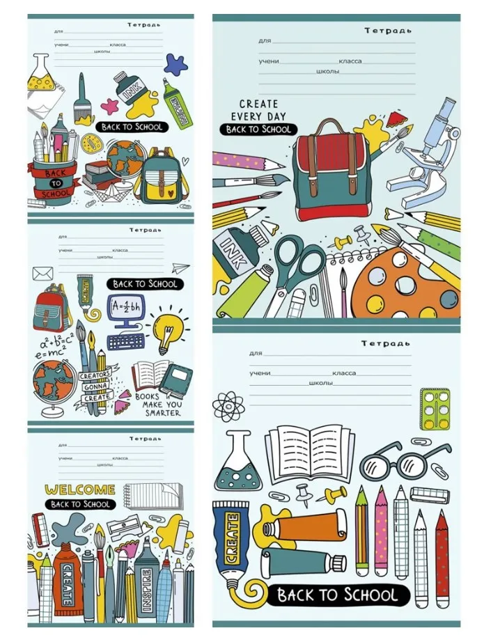 Тетрадь 12 л линейка собираемся в школу 12-4653