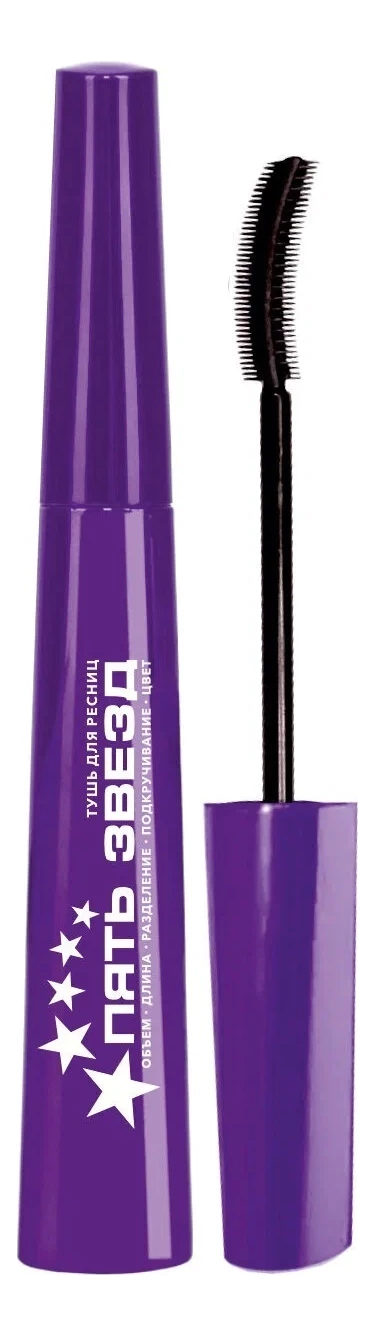 BELOR DESIGN тушь д/ресниц 5 звезд
