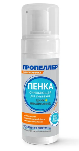 ПРОПЕЛЛЕР пенка д/умывания очищающая цинк ниацинамид 160мл ПР6729