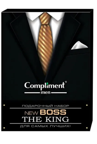 COMPLIMENT MEN набор подарочный the king №1772-2: шампунь, гель д/душа 250мл