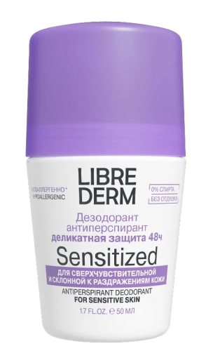 LIBREDERM дезодорант-антиперспирант 48 часов д/чувствительной кожи 50мл