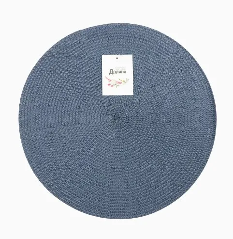 Салфетка сервировочная классика цв.синий 38см 7867458