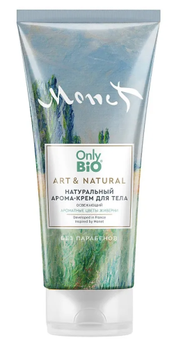 ONLY BIO ART & NATURALL арома-крем д/тела освежающий ароматные цветы живерни 200мл