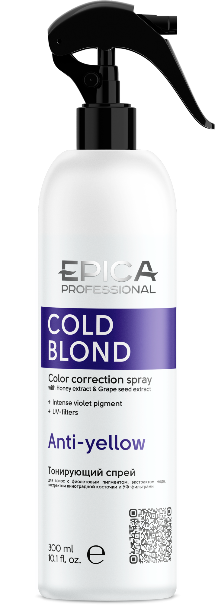 EPICA Professional Gold Blond спрей д/нейтрализации теплого оттенка волос 300мл