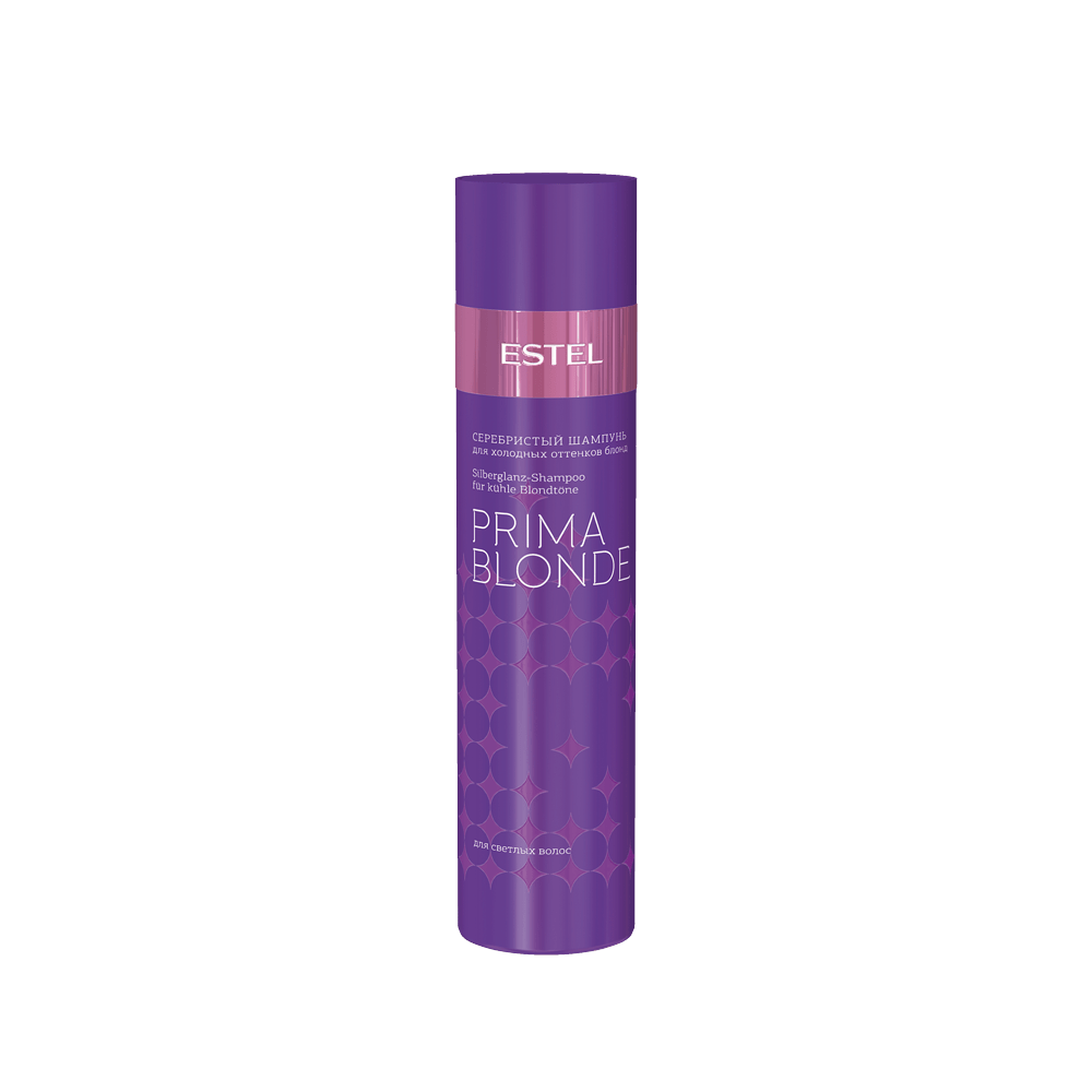 ESTEL PRIMA BLONDE шампунь д/холодных оттенков блонд 250мл