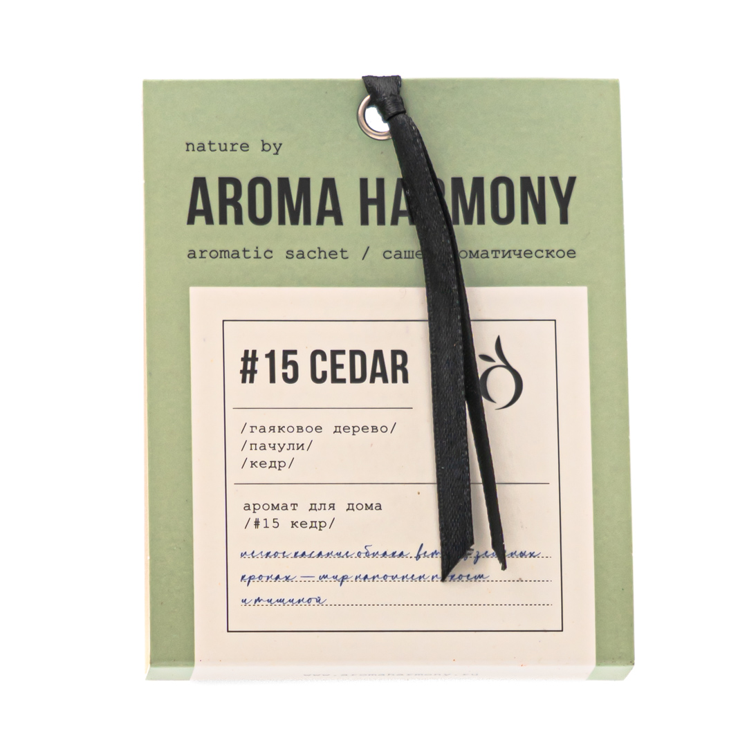 AROMA HARMONY саше ароматизированное cedar 10гр
