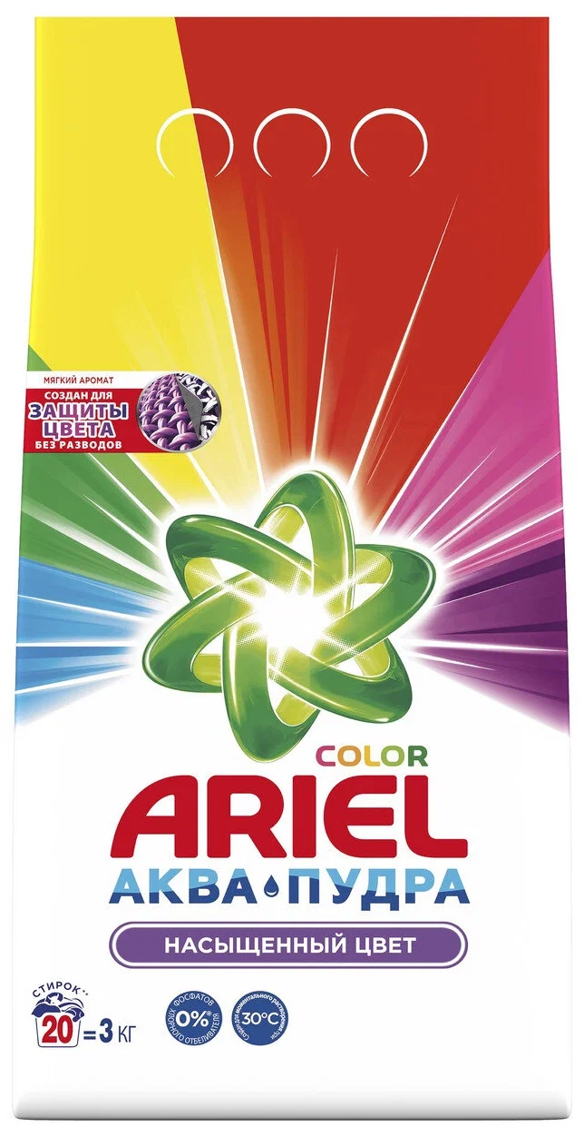 ARIEL порошок стир automat color&style 3000г
