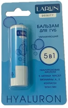 LARUN бальзам д/губ hyaluron 3,6г