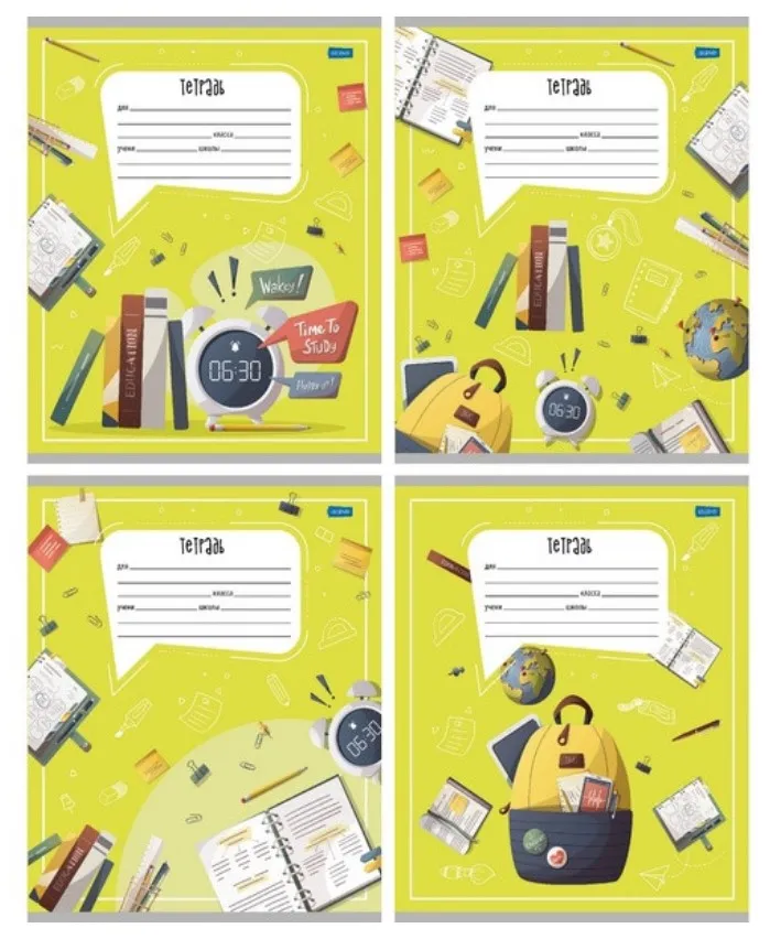 Тетрадь 18л линия школьные будни-1 18-5383