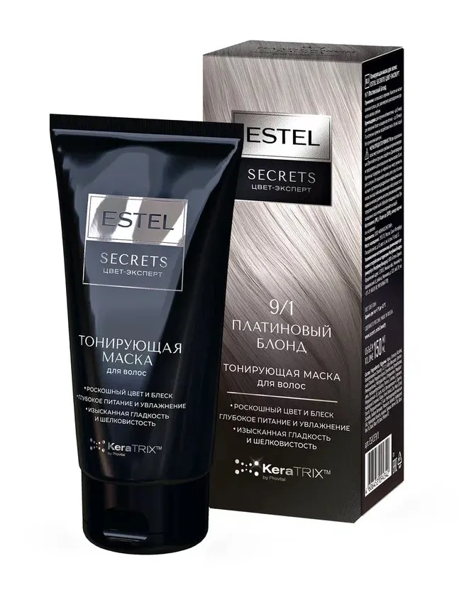 ESTEL Secrets Цвет-Эксперт маска тонирующая д/волос 9/1 платиновый блонд 150мл
