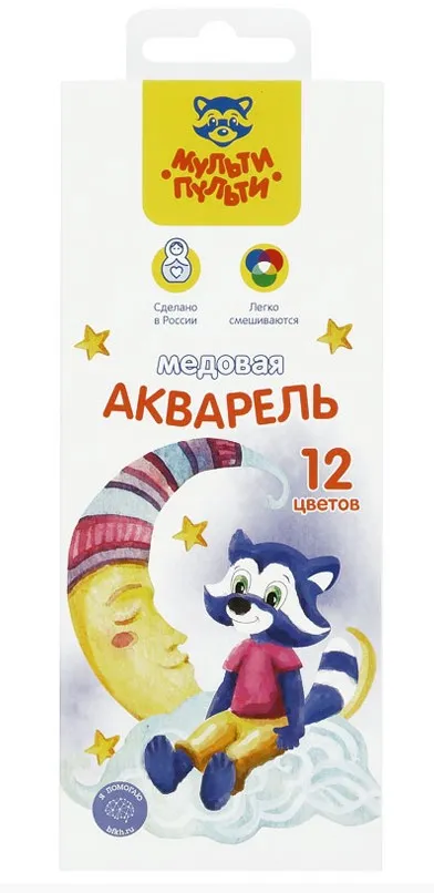 Акварель медовая енот в сказке без кисти 12цв