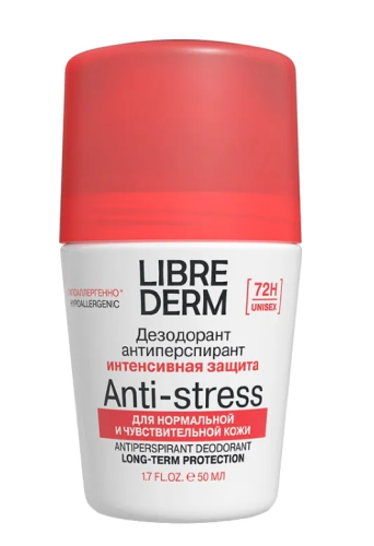 LIBREDERM дезодорант-антиперспирант 72 часа при избыточном потоотделении 50мл