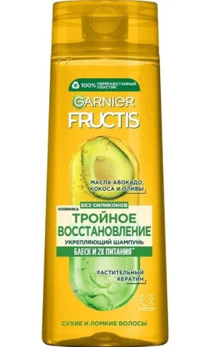 GARNIER FRUCTIS шампунь д/волос тройное восстановление 400мл