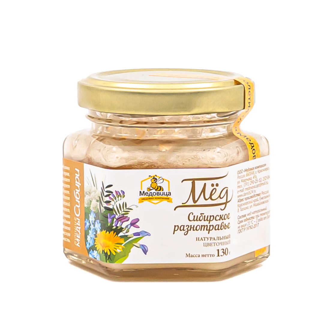 Мед натуральный  "Сибирское разнотравье",130 г (ст/б)