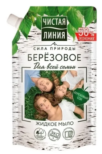 ЧИСТАЯ ЛИНИЯ мыло жидкое д/всей семьи 500мл