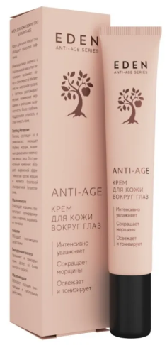 EDEN крем д/век anti-age 20мл
