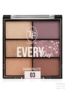 TRIUMPH палетка теней every one cte37 т.03