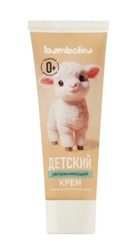 BAMBOLINA крем детсткий увлажняющий барашек 40мл