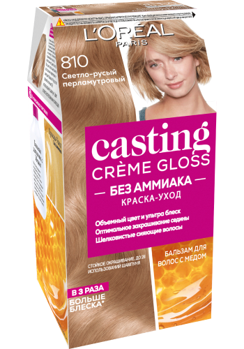 LOREAL CASTING CREME GLOSS краска д/волос т.810 перламутовый русый