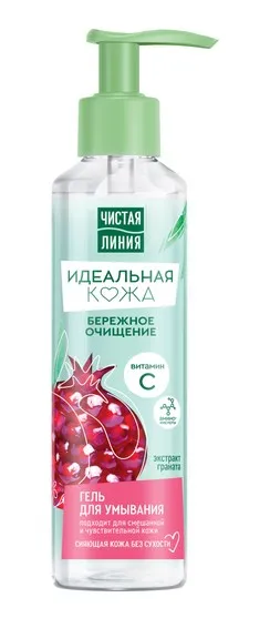 ЧИСТАЯ ЛИНИЯ гель д/умывания идеальная кожа 160мл