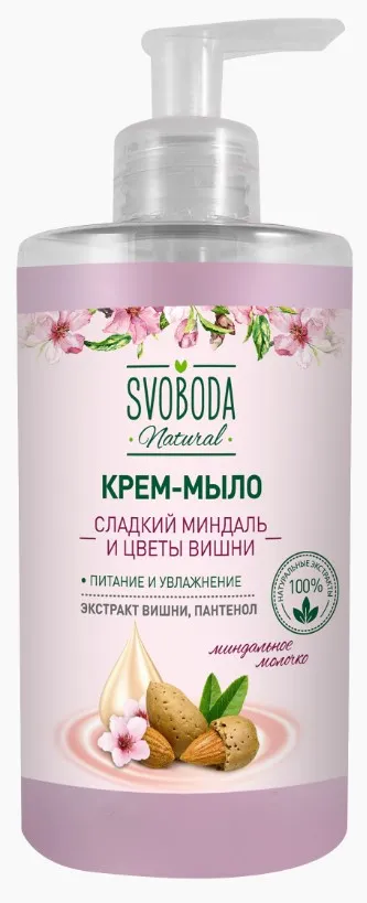 SVOBODA крем-мыло жидкое сладкий миндаль и цветы вишни 430мл