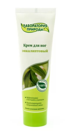 ЛАБОРАТОРИЯ ПРИРОДЫ крем д/ног эвкалиптовый 100мл