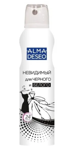 ALMADESEO антиперспирант-спрей невидимый 24ч 150мл