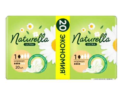 NATURELLA прокладки ultra camomile normal duo 20шт