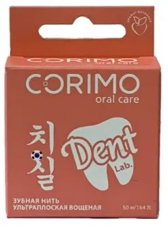 CORIMO нить зубная ультраплоская вощеная клубника 50м