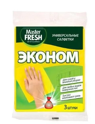 MASTER FRESH салфетки д/уборки эконом универсальные 3шт