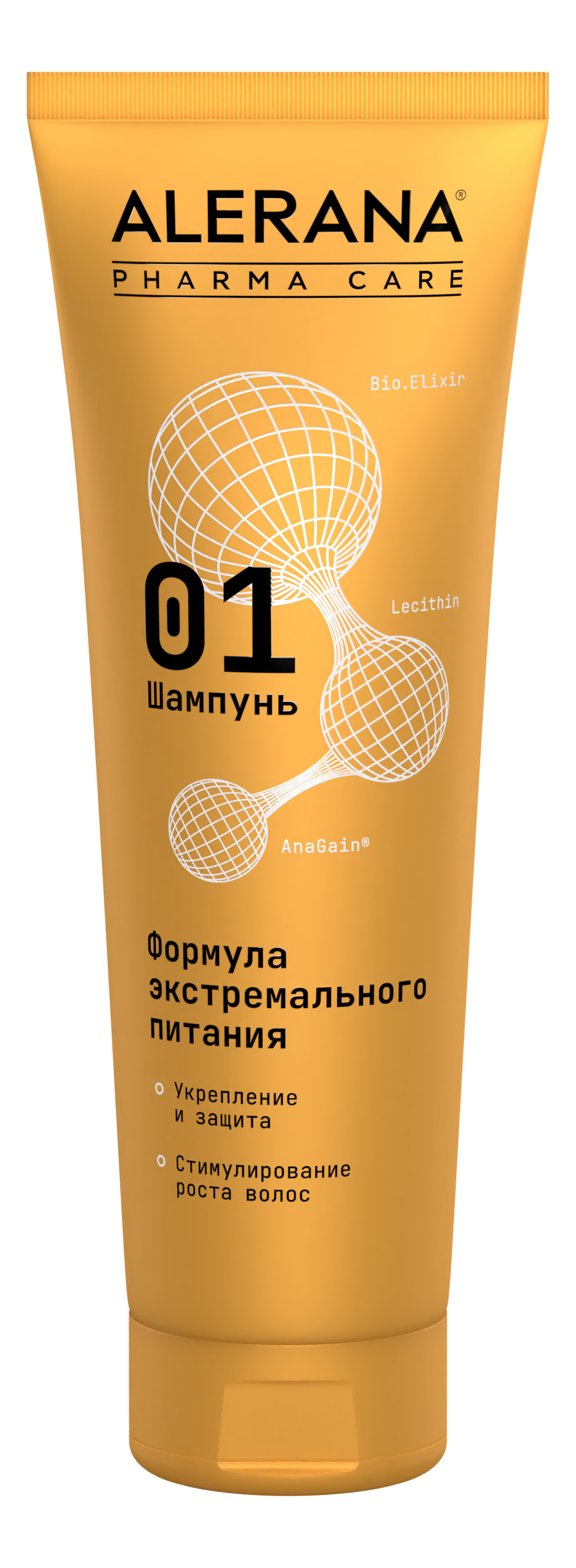 ALERANA Pharma care шампунь д/волос экстремальное питание 260мл