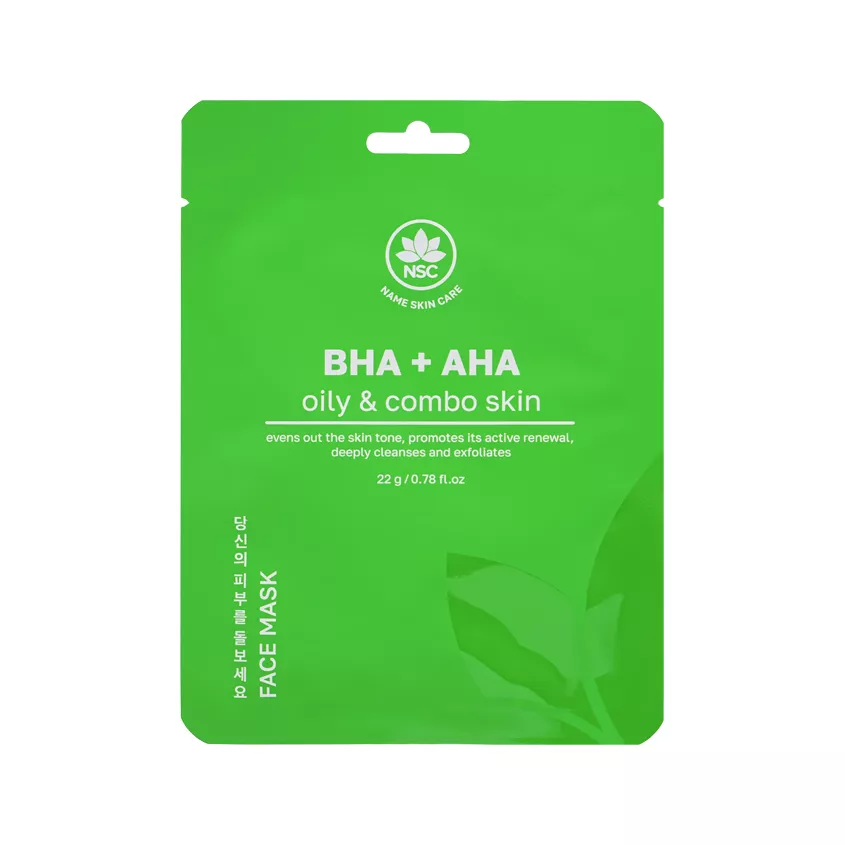 NSC маска тканевая д/жирной и комбинированной кожи лица с aha bha кислотами 22г