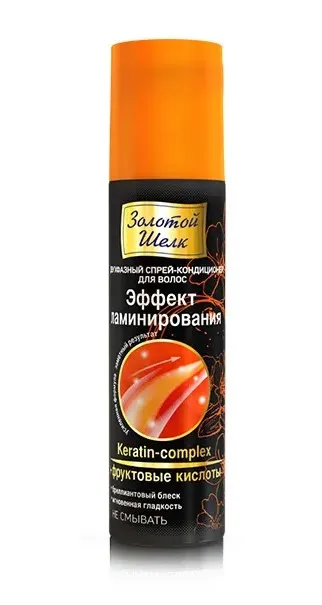 ЗОЛОТОЙ ШЕЛК спрей-кондиционер д/волос эффект ламинирования волос 190мл ЗШ4318