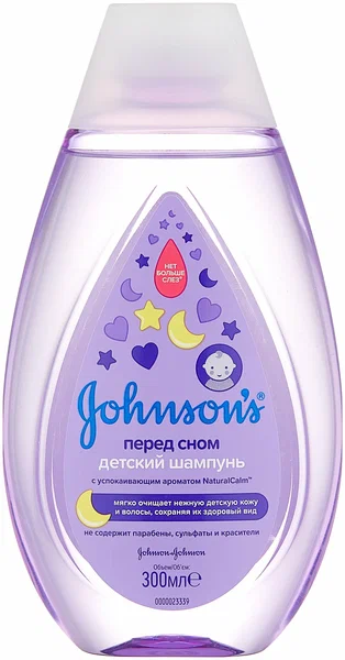 JOHNSONS BABY шампунь д/волос перед сном 300мл__