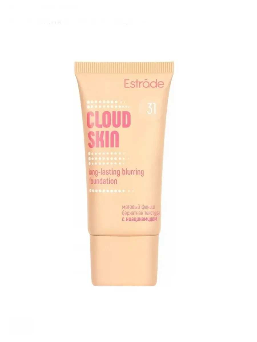 ESTRADE крем тональный стойкий с блюр-эффектом cloud skin т.31