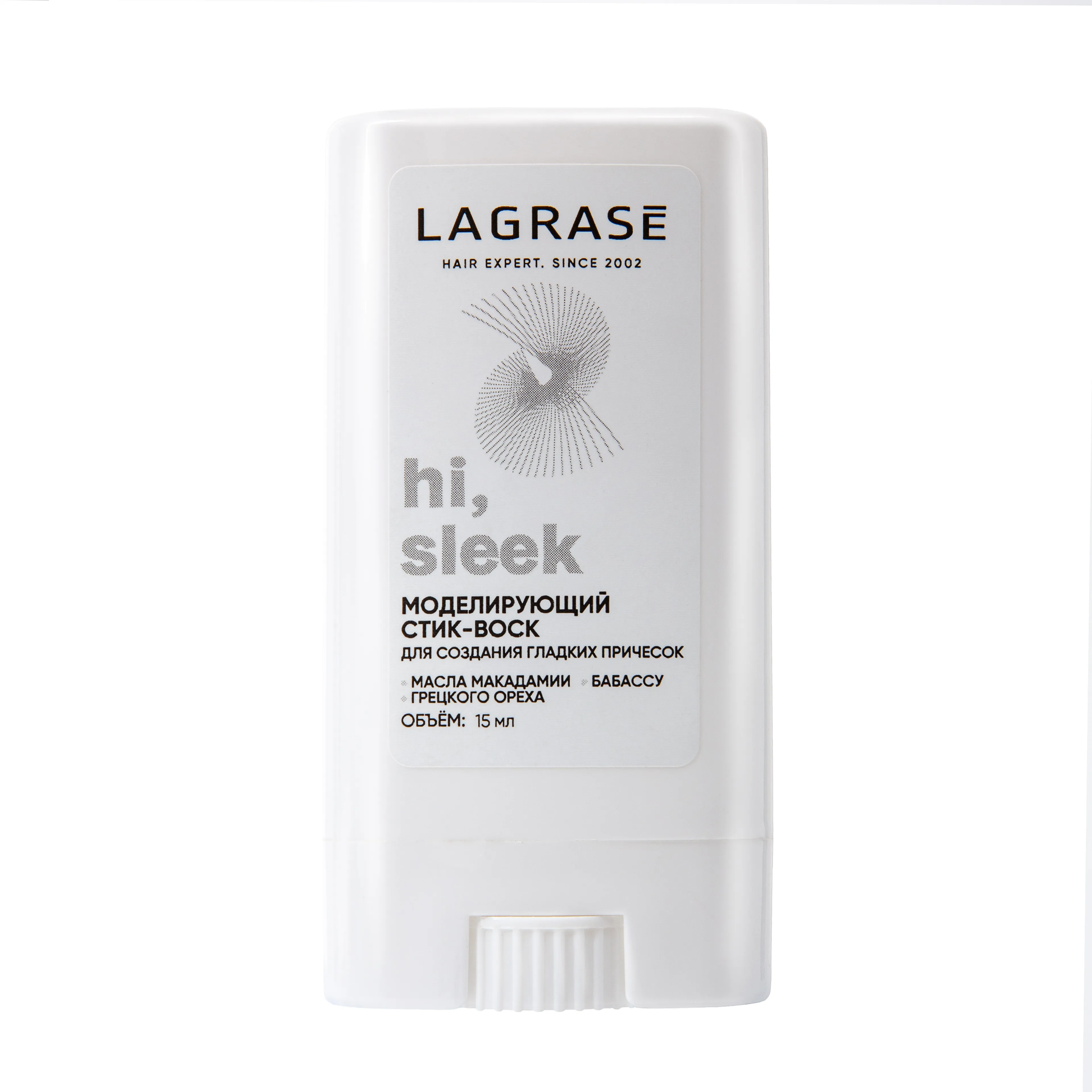 LA GRASE HI, Sleek cтик-воск д/волос моделирующий 15мл