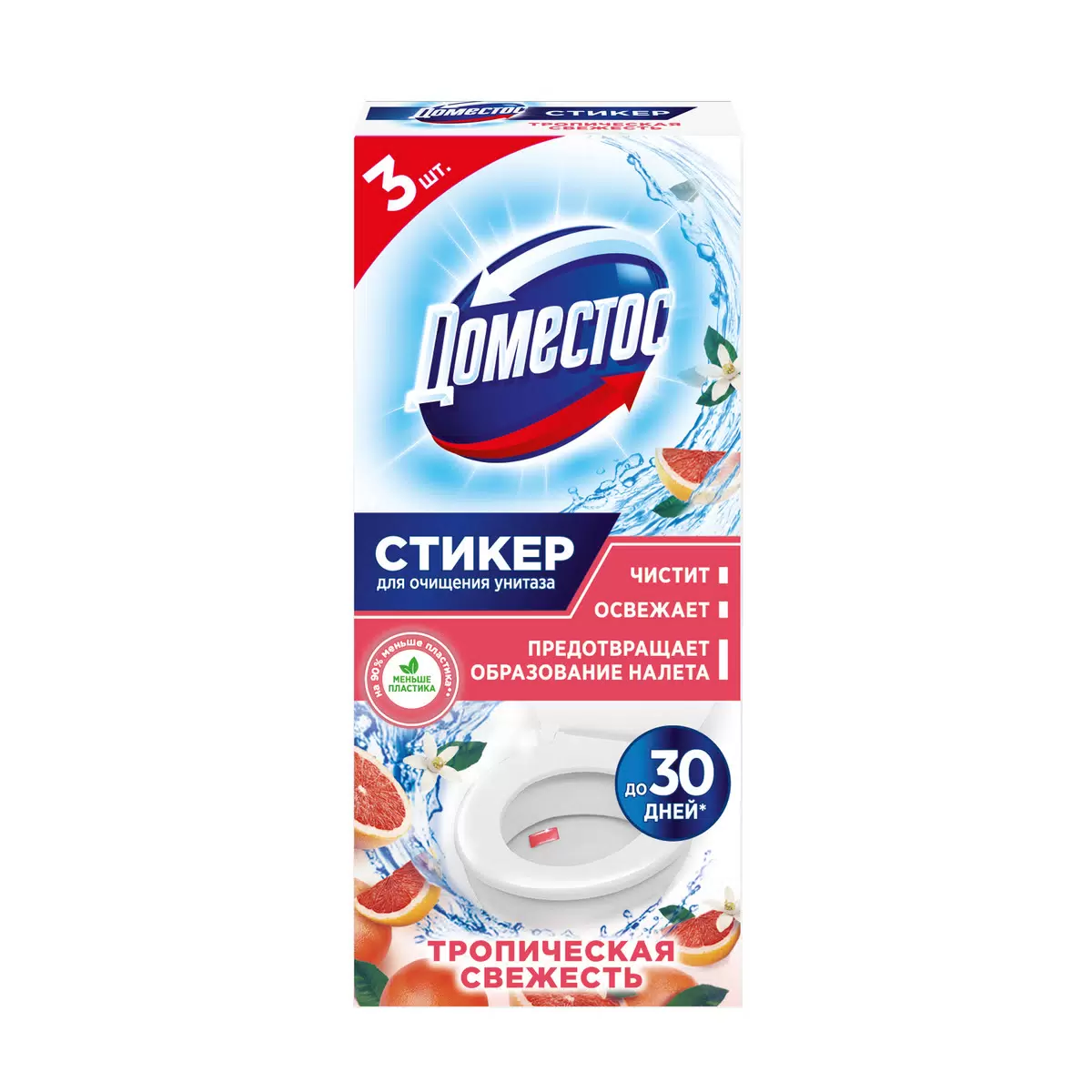 DOMESTOS стикер д/очищения унитаза attax тропическая свежесть 3шт