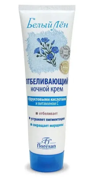 ФЛОРЕСАН Белый лен крем д/лица ночной отбеливающий 100мл Ф-32