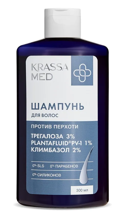 KRASSA MED шампунь д/волос против перхоти климбазол трегалоза 300мл