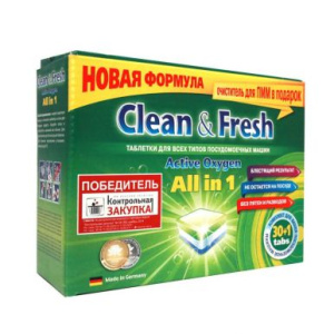 CLEAN&FRESH таблетки д/пмм 5в1 30шт (8)