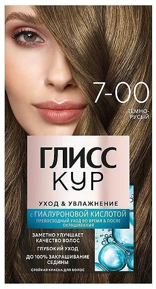 GLISS KUR краска д/волос т.7-00 т.русый